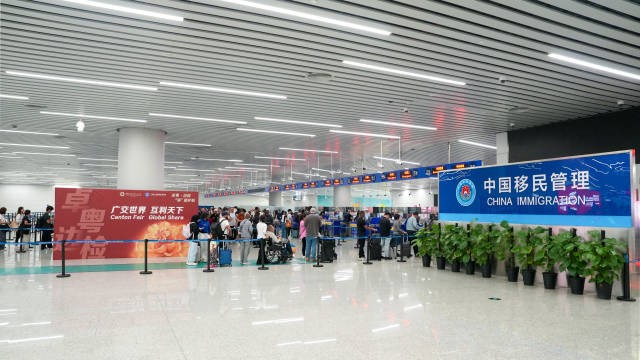 预计日均5.2万人次！白云边检发布广交会期间出入境提醒