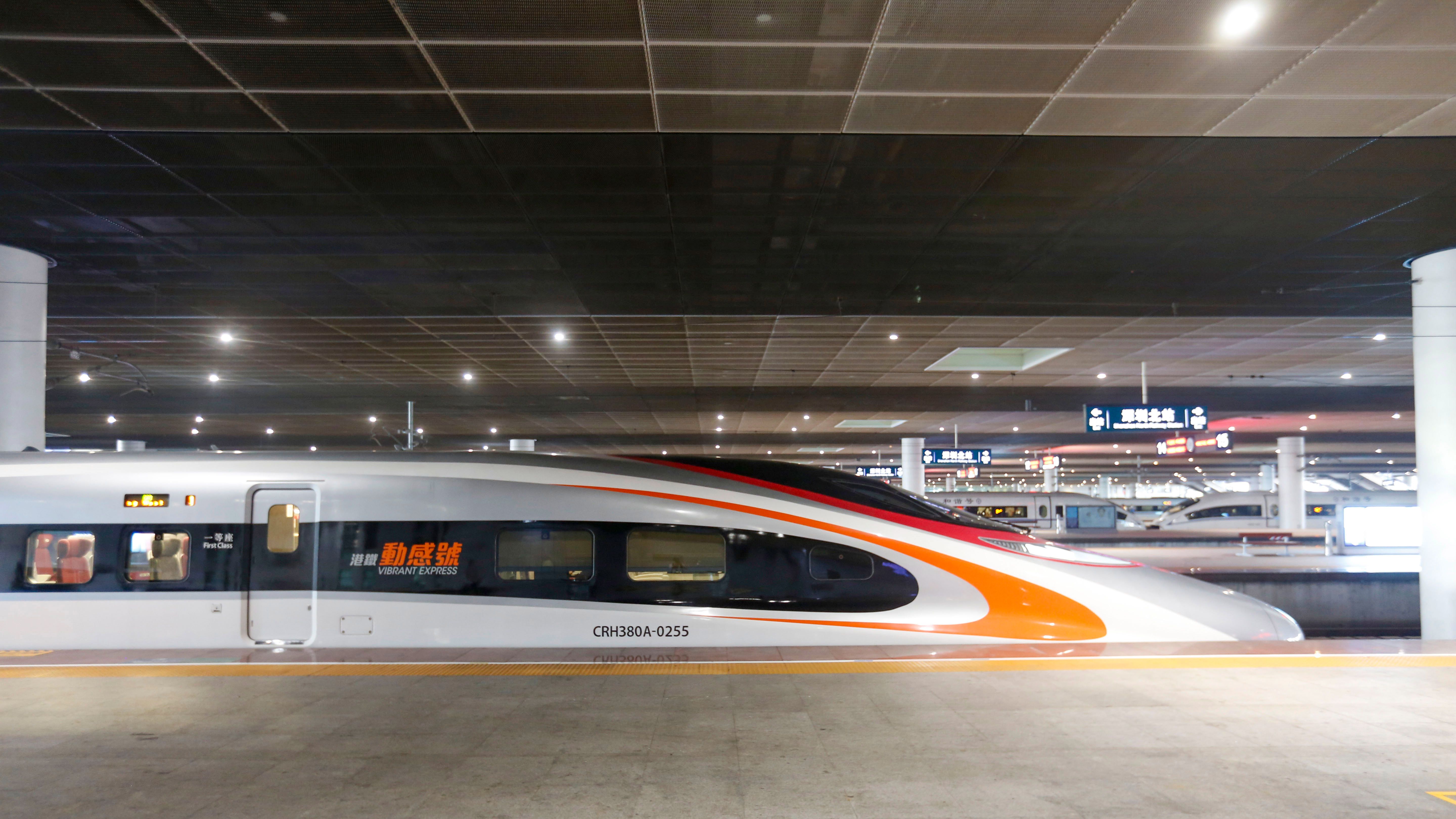 广东发文！推动加快建设“轨道上的大湾区”