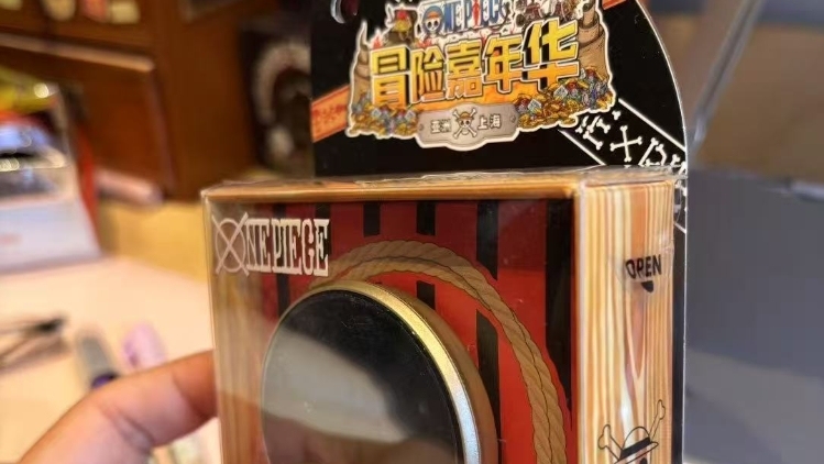 让年轻人“上头”的电子吧唧闯入二次元市场