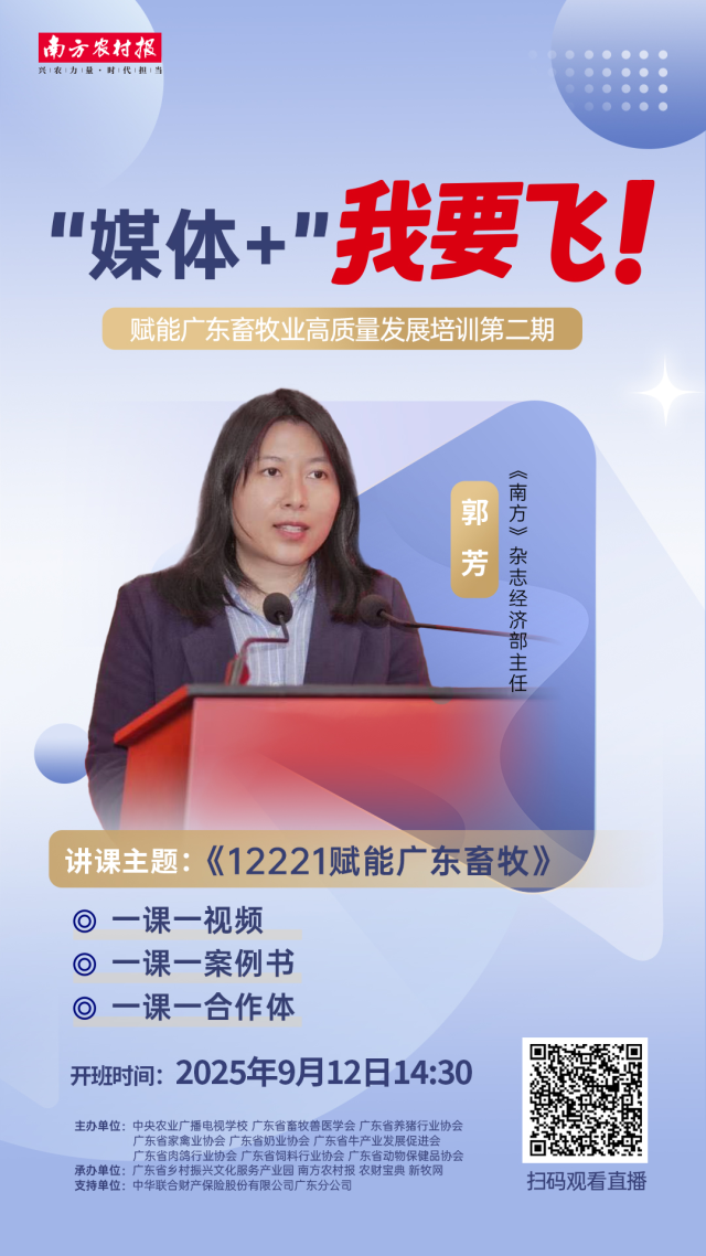 受访者供图