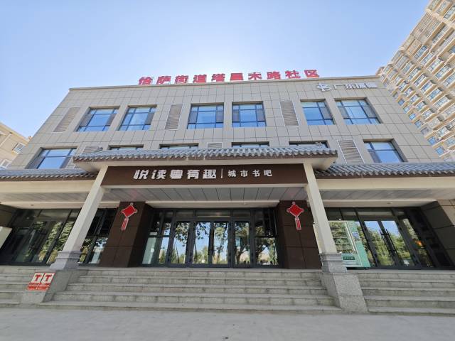 “悦读粤有趣”城市书吧集阅览、借阅、活动、休闲于一体，由广东省对口支援新疆工作前方指挥部与喀什市共同建成。《南方》杂志全媒体记者陈健鹏/摄