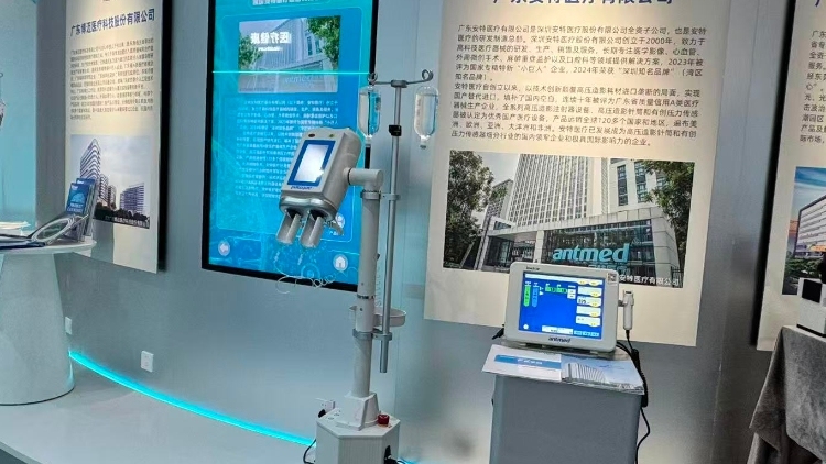 创新医疗器械获批数量“半年抵全年”！广东医工融合加速跑