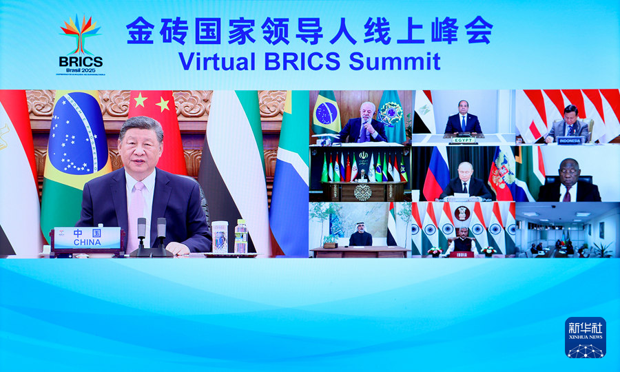 　　9月8日晚，国家主席习近平出席金砖国家领导人线上峰会，并发表题为《团结合作　砥砺前行》的重要讲话。新华社记者 刘彬 摄