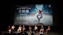 男版《天鹅湖》掀热潮!30年经典重启粉丝狂欢夜 男版《天鹅湖》掀热潮!30年经典重启粉丝狂欢夜