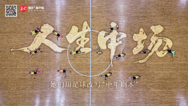  南方东英恒生科技指数ETF(03033)规模突破500亿港元