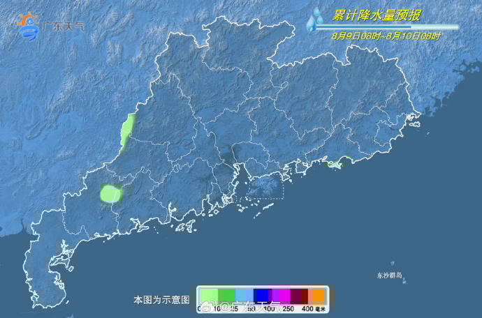 注意防暑降温！9日广东多地最高气温超35℃