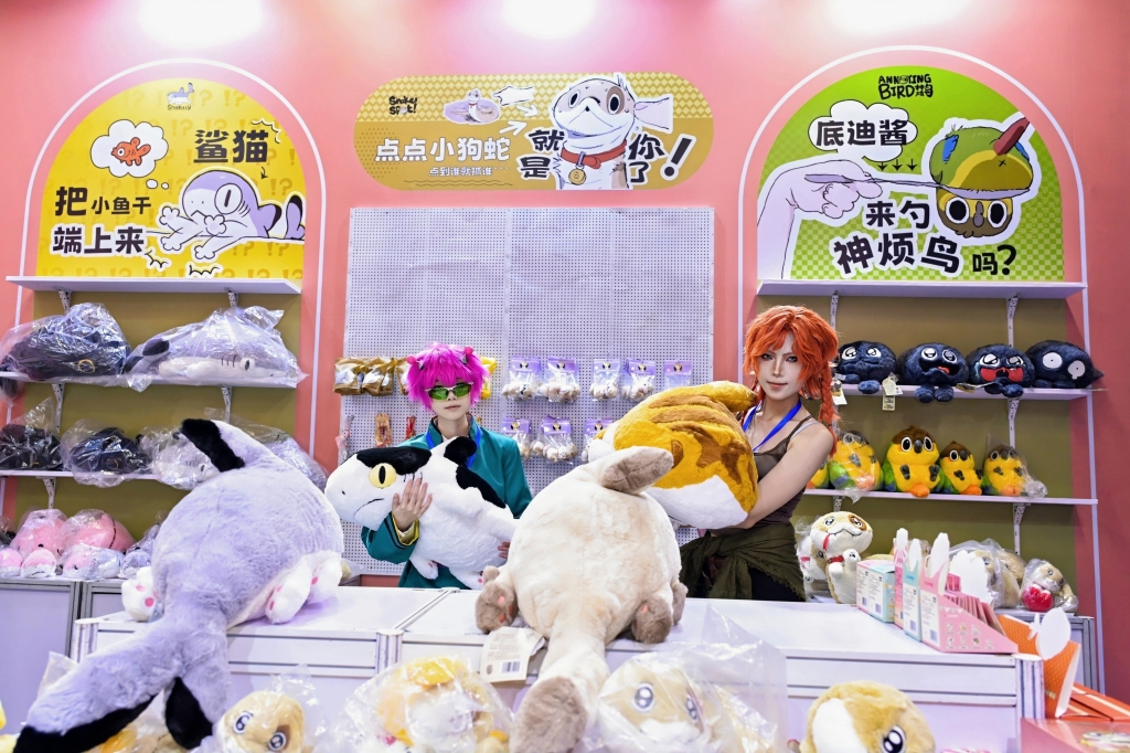 潮玩产业为这座城市注入了年轻、创新与活力。 东莞市委宣传部 供图