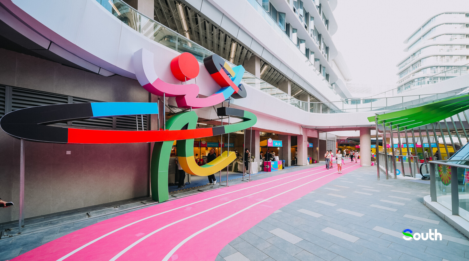 Guangzhou launches "Luck-ing Together" sports campaign ahead of China's 15th National Games
