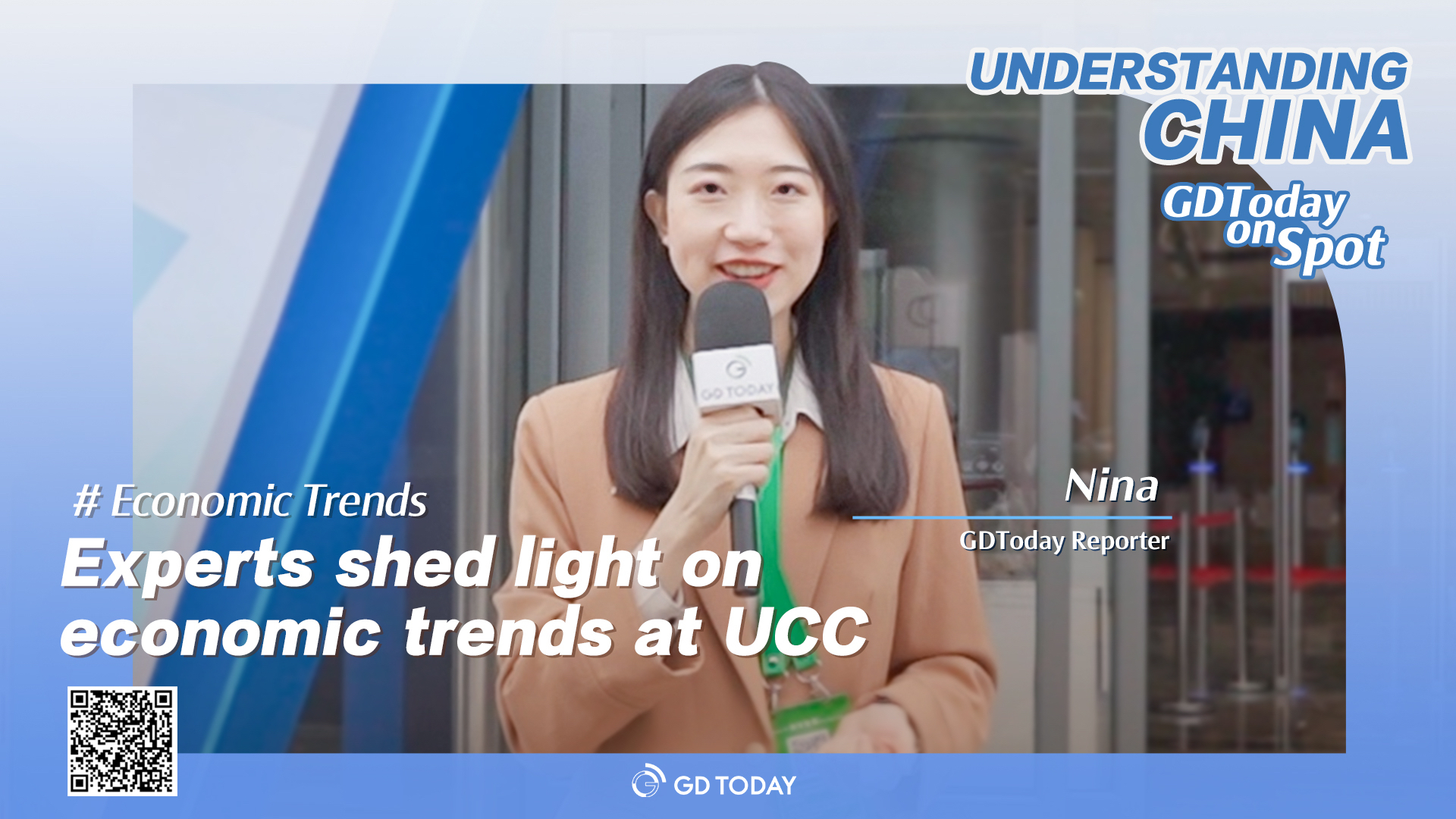 Experts shed light on economic trends at UCC