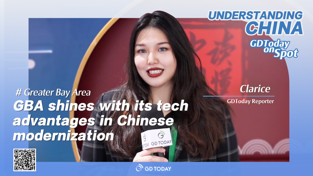Greater Bay Area shines with its tech advantages in Chinese modernization