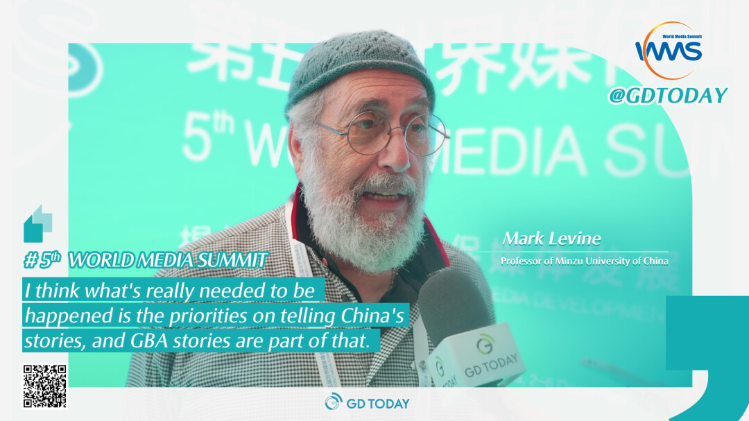 Priorities should be put on telling China's stories: Professor of Minzu University of China