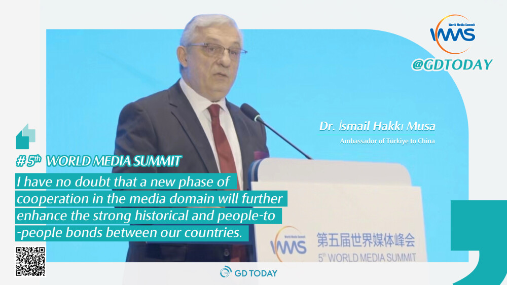 Media cooperation to further enhance bonds between China and Türkiye: Ambassador of Türkiye to China