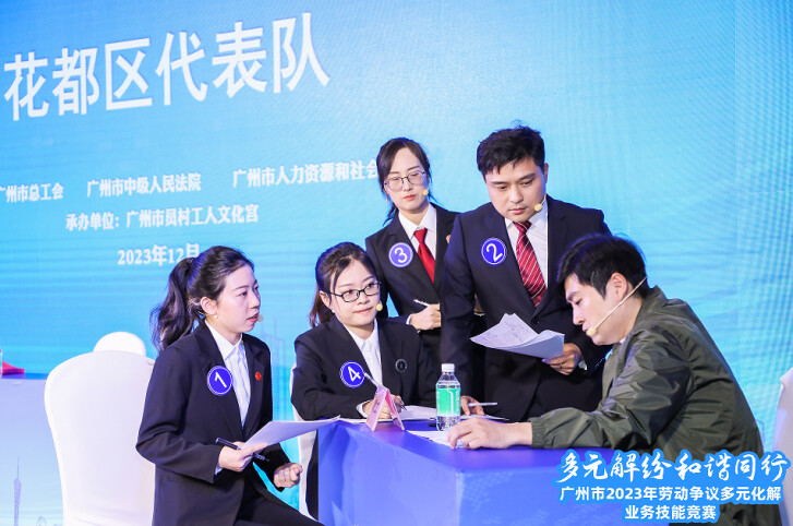 决赛现场。通讯员供图