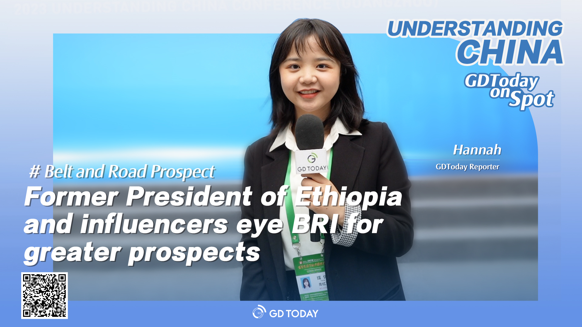 Former President of Ethiopia and influencers eye BRI for greater prospects