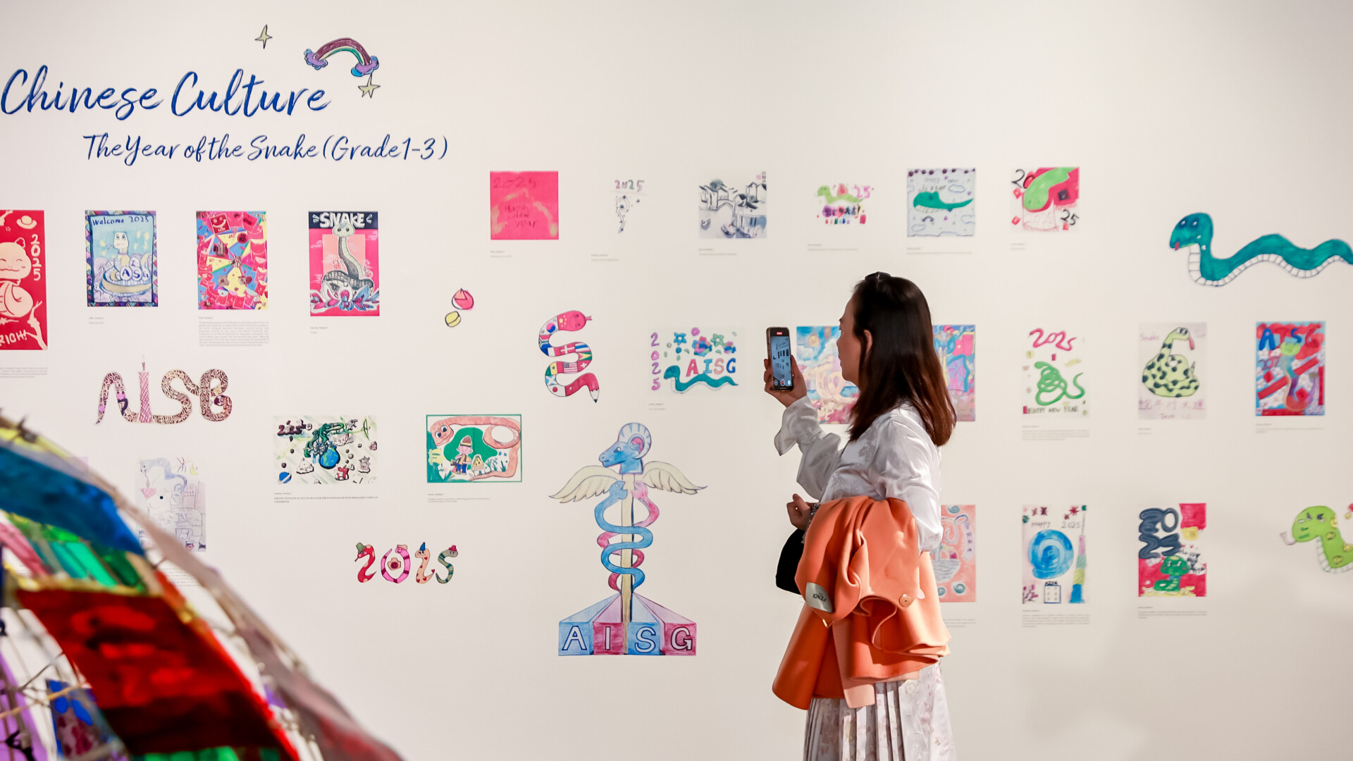 AISG exhibition re-imagines Year of Snake with children and international perspectives