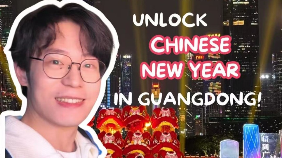 To TikTok refugees: Come and experience Chinese New Year in Guangzhou