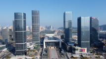 两个合作区建设提速，展现广东新活力新风采