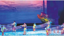 华侨题材大型潮剧《淑芳亭》在广东粤剧艺术中心上演 华侨题材大型潮剧《淑芳亭》在广东粤剧艺术中心上演