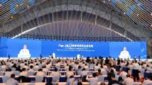 南方日报评论员:筑牢全民网络安全的“防火墙” 南方日报评论员:筑牢全民网络安全的“防火墙”