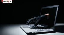 实锤！贼喊捉贼的美国安局是全球最大网络“黑客”