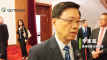 李家超:香港发挥创科优势,参与共建“一带一路”大有可为 李家超:香港发挥创科优势,参与共建“一带一路”大有可为