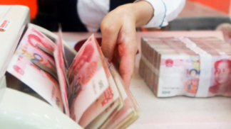 关系你的钱袋子!2021年度个税汇算本月底截止 关系你的钱袋子!2021年度个税汇算本月底截止