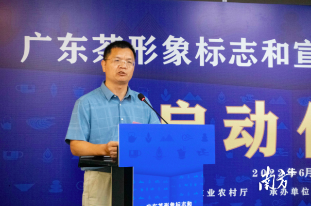 华南农业大学艺术学院党委书记刘红斌发言
