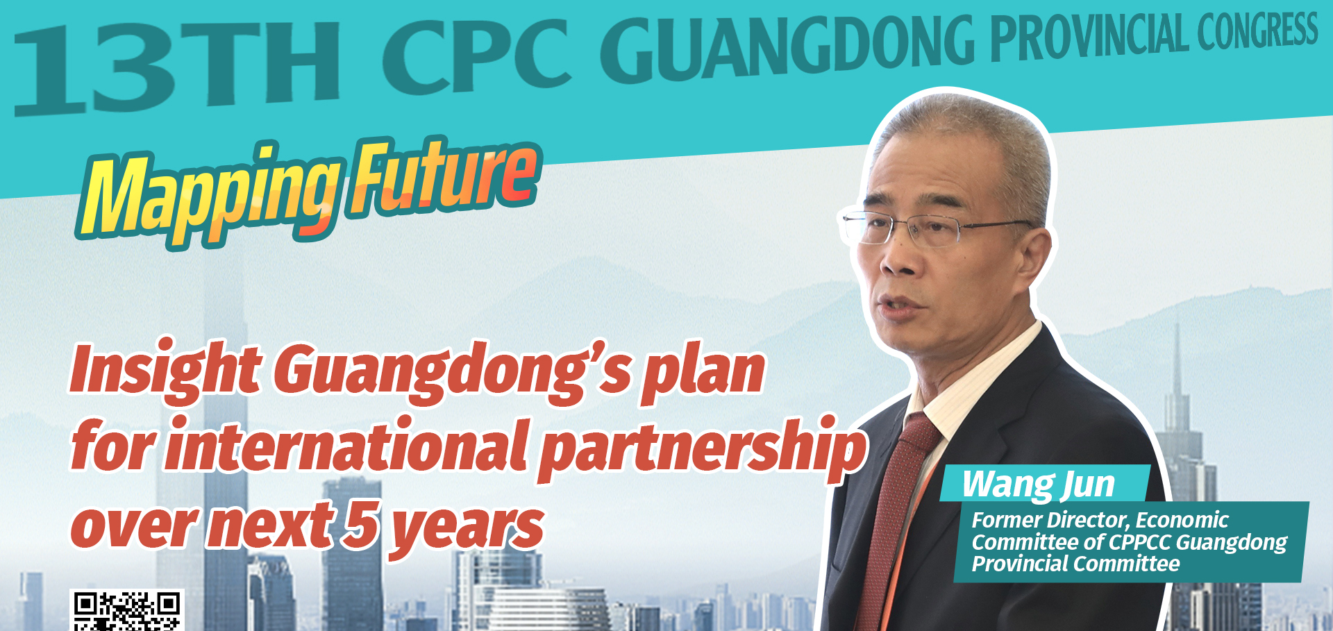 Insight Guangdong’s plan for international partnership over next 5 years