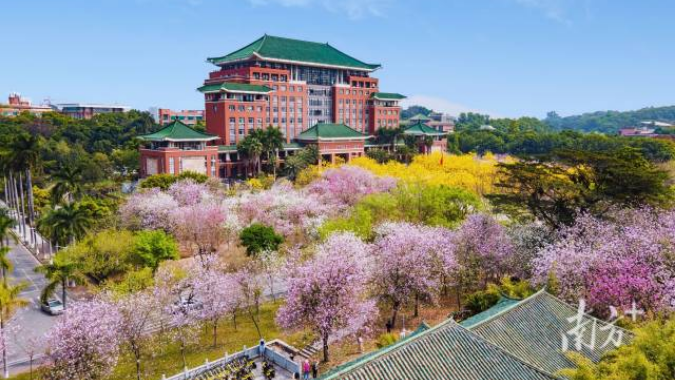 华南农业大学:发挥以农立校优势,深入推进“双一流”建设 华南农业大学:发挥以农立校优势,深入推进“双一流”建设