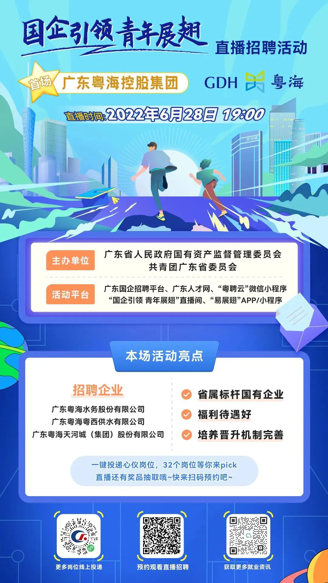 f370e1de80.png?t=1656412169242
