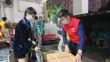 发挥慈善力量 助力疫情防控 发挥慈善力量 助力疫情防控
