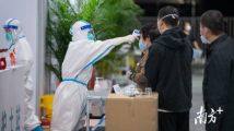 广州防控政策优化之后 对个人防护的要求不是低了而是高了 广州防控政策优化之后 对个人防护的要求不是低了而是高了
