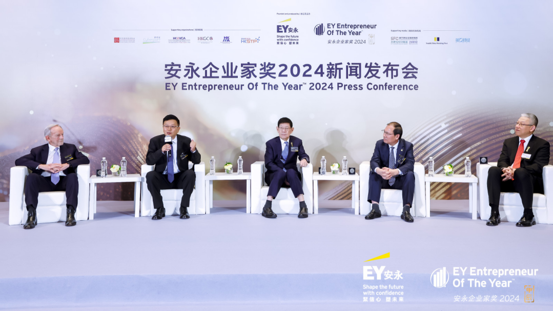 EY Entrepreneur Of The Year 2024 Awards winners unveiled