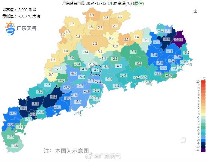 西藏定日县地震已致53人遇难