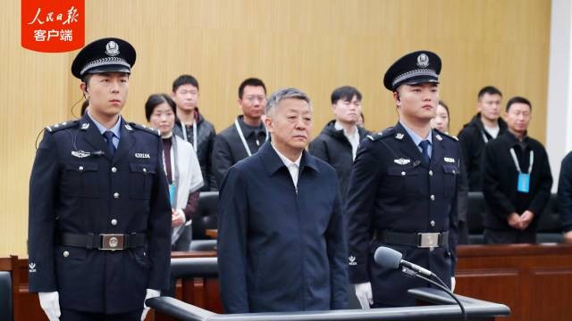 国家体育总局原副局长杜兆才一审获刑十四年