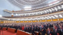 述评:中国经济破浪前行的力量和底气 述评:中国经济破浪前行的力量和底气
