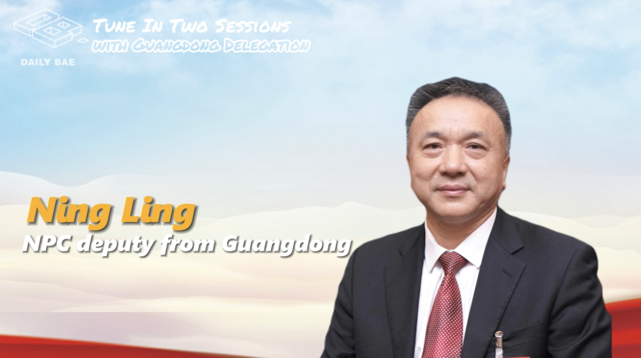 Ning Ling: Seizing the deep blue high ground, Guangdong vigorously developing new productive forces in the ocean