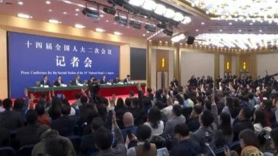 五部门主要负责人回应中国经济热点问题 详解政策未来走向