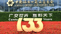 “我们和外商对跨越疫情的见面期待三年了” “我们和外商对跨越疫情的见面期待三年了”