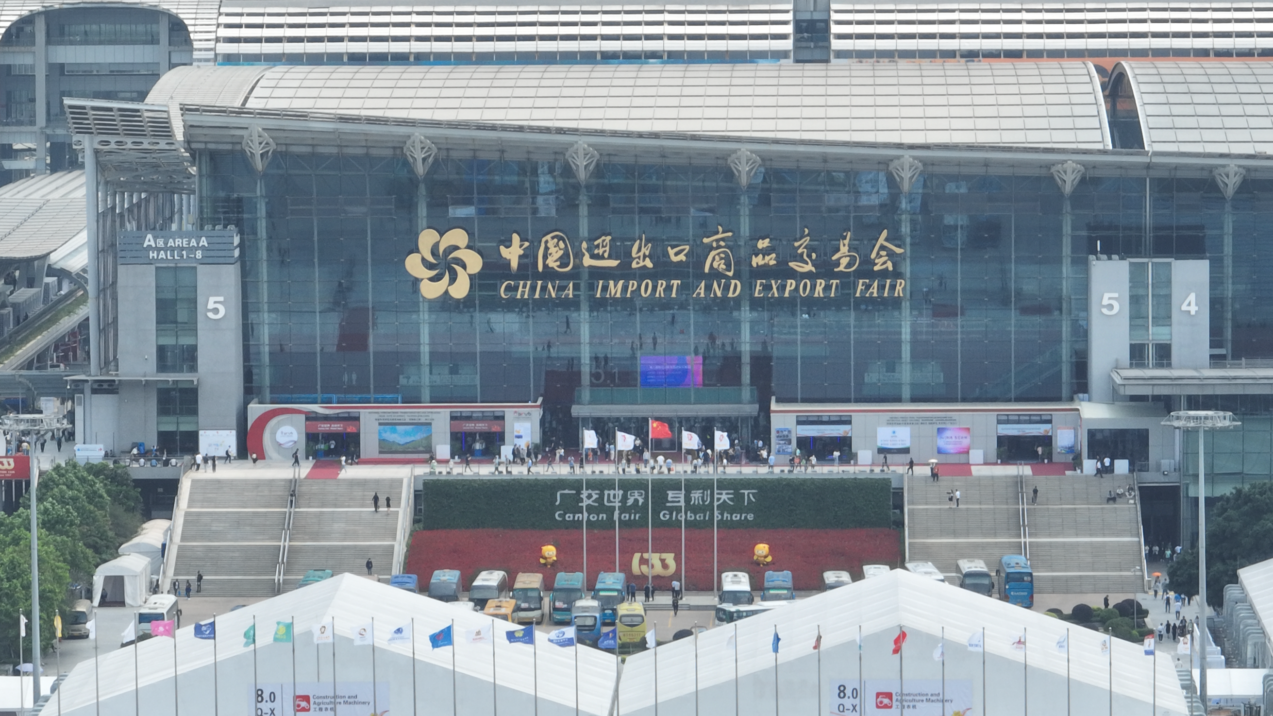 一镜到底看湾区·广州篇：最美花城四月天，千年商都迎广交