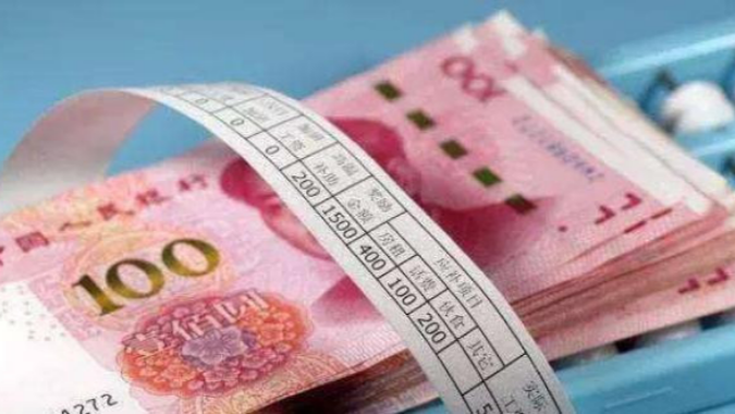 技能人才最低工资如何确定？指引来了