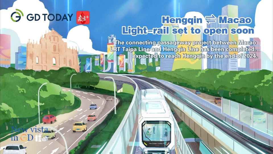 Hengqin ⇌ Macao Light-rail set to open soon