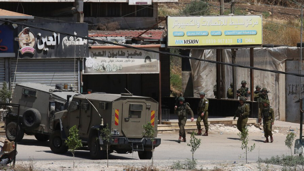 Conflict between Palestine and Israel: dawn of peace blotted out by an assassination