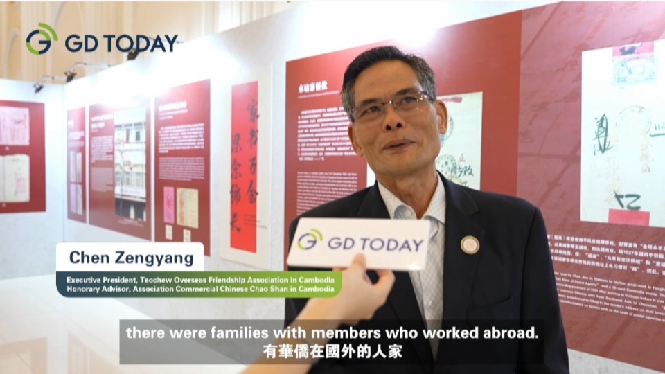 Qiaopi exhibition tells youth about ancestors' spirit: Cambodian Teochew association president
