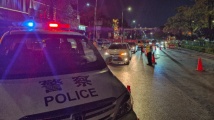广州警方进行夏夜治安巡查宣防 抓获339名现行违法犯罪嫌疑人 广州警方进行夏夜治安巡查宣防 抓获339名现行违法犯罪嫌疑人