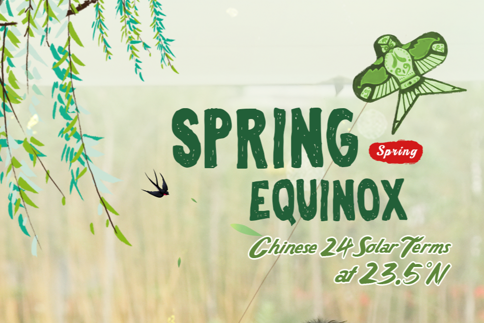 Spring Equinox | Explore 24 solar terms along the Tropic of Cancer