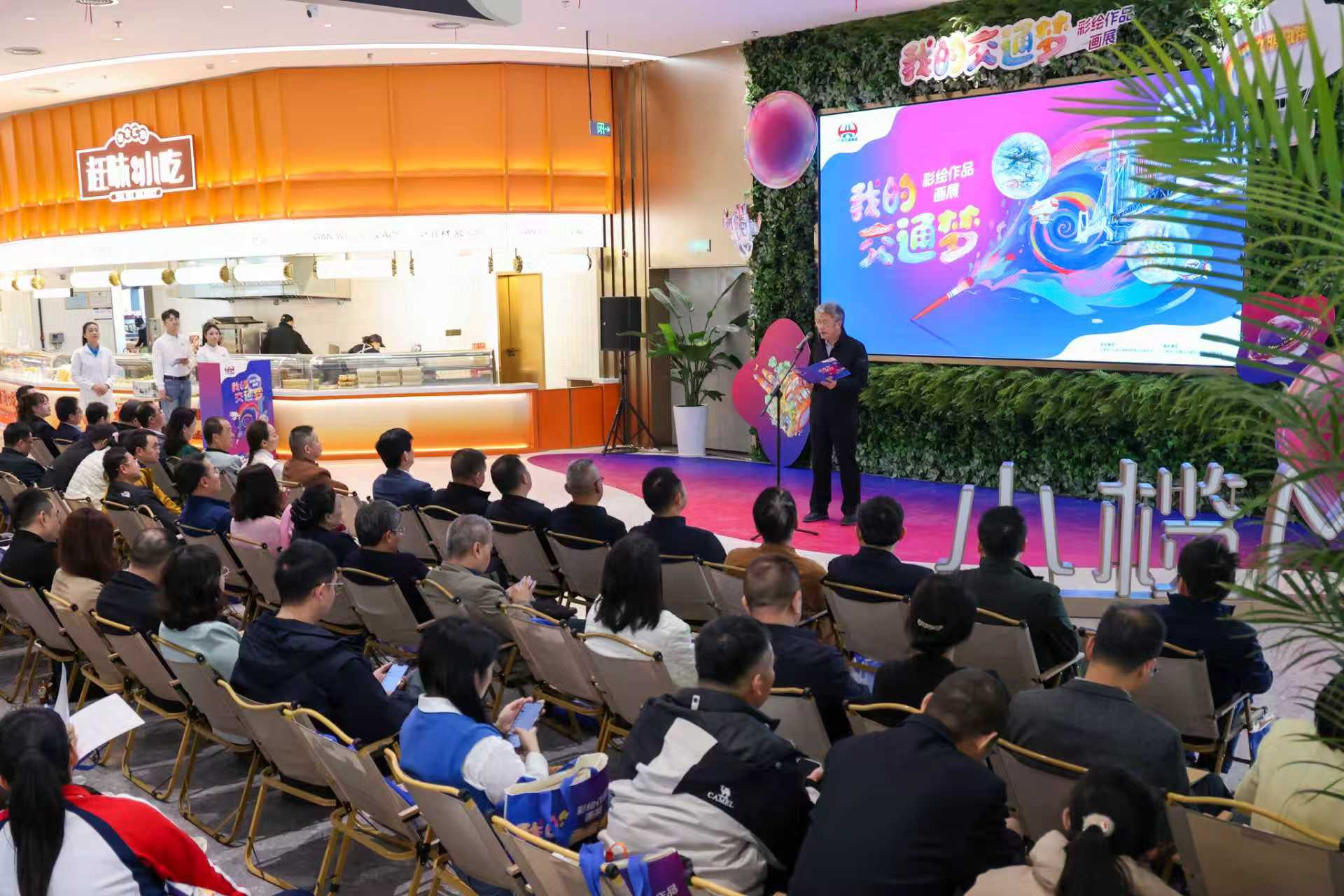 广东交通集团党委副书记张洪明作开幕致辞