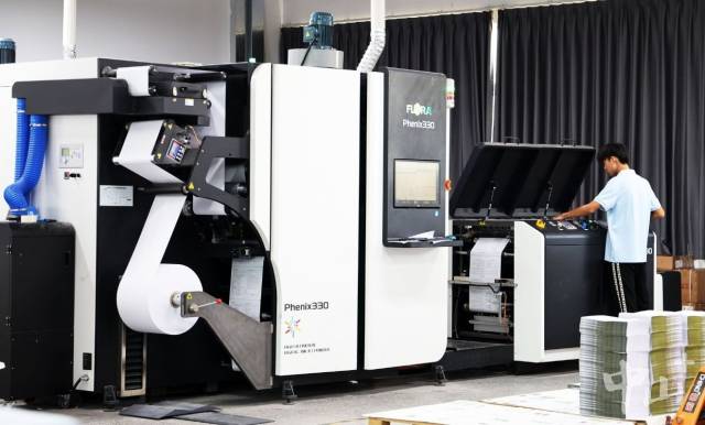 中山拥有扎实的印刷产业基础。文波 摄 中山拥有扎实的印刷产业基础。文波 摄