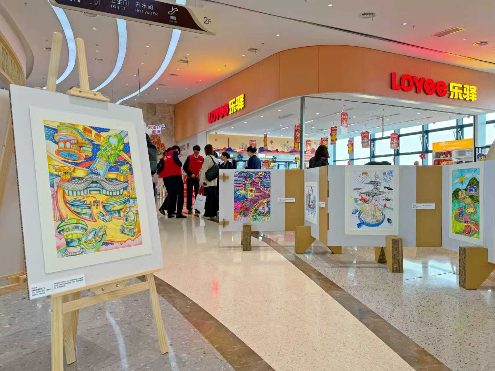 画展首站设在江中高速小榄服务区