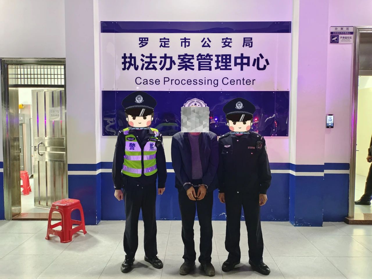 “零容忍”！罗定公安雷霆扫赌 28名涉赌违法人员落网